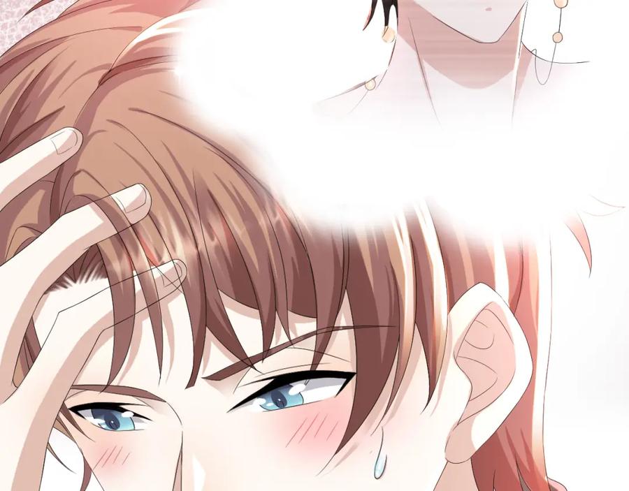 虐渣男从现在开始 - 第47话 信任危机 - 第36张图