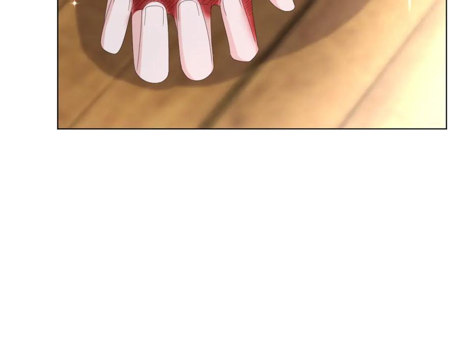 虐渣男从现在开始 - 第47话 信任危机 - 第3张图