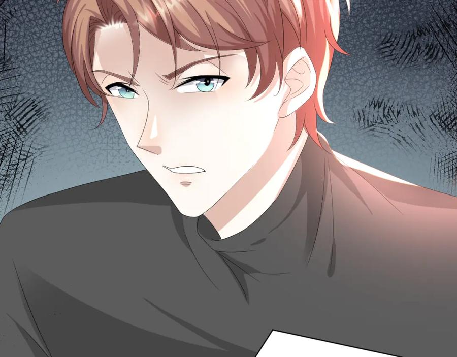 虐渣男从现在开始 - 第47话 信任危机 - 第31张图