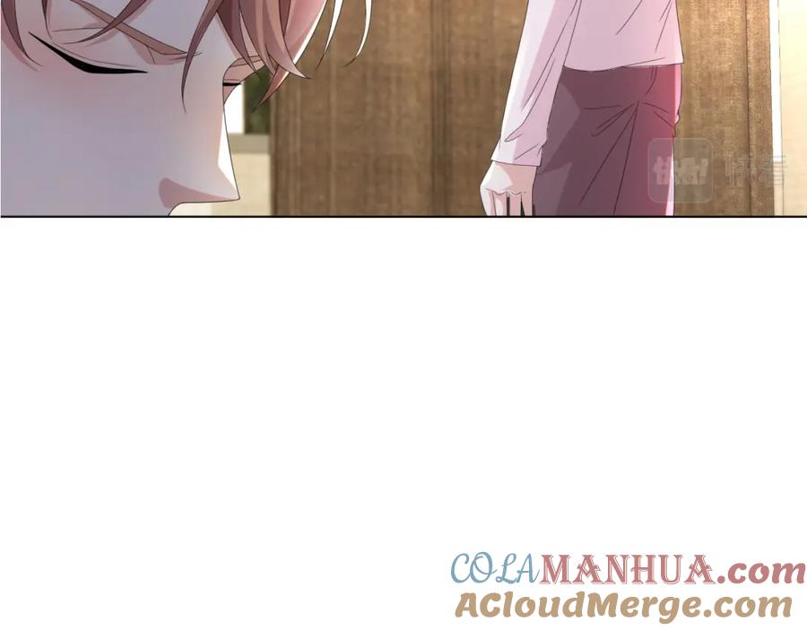 虐渣男从现在开始 - 第47话 信任危机 - 第5张图