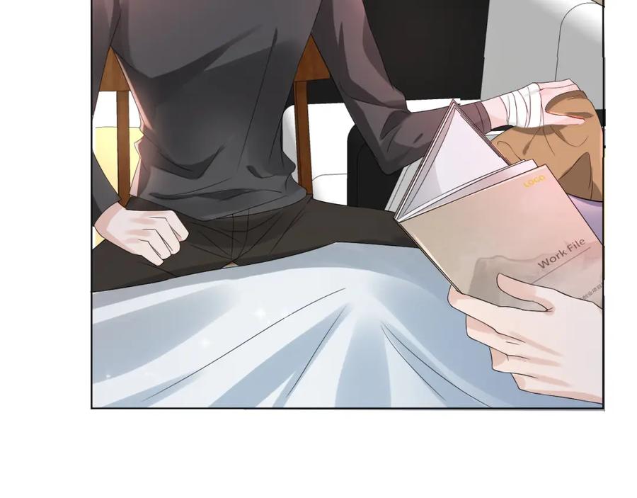 虐渣男从现在开始 - 第47话 信任危机 - 第55张图