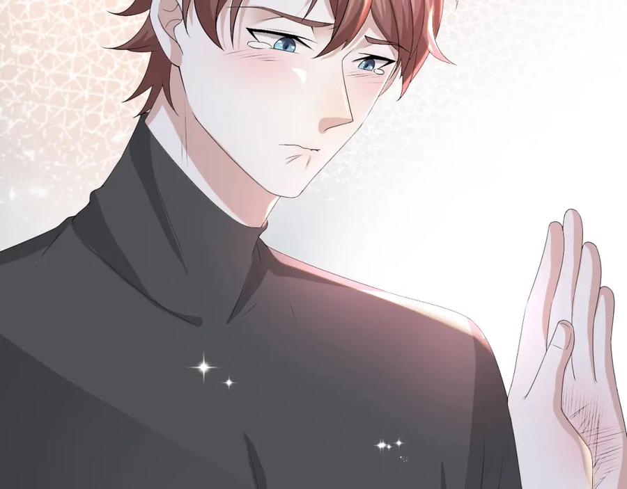 虐渣男从现在开始 - 第47话 信任危机 - 第95张图