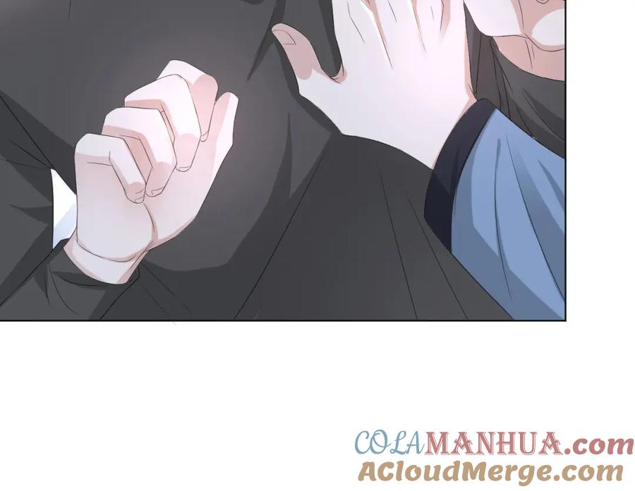 虐渣男从现在开始 - 第47话 信任危机 - 第113张图