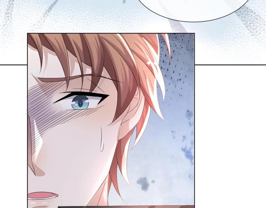 虐渣男从现在开始 - 第47话 信任危机 - 第72张图