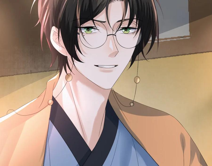 虐渣男从现在开始 - 第47话 信任危机 - 第59张图