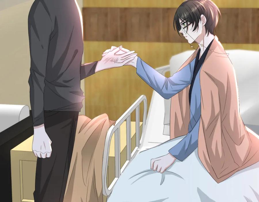 虐渣男从现在开始 - 第47话 信任危机 - 第103张图