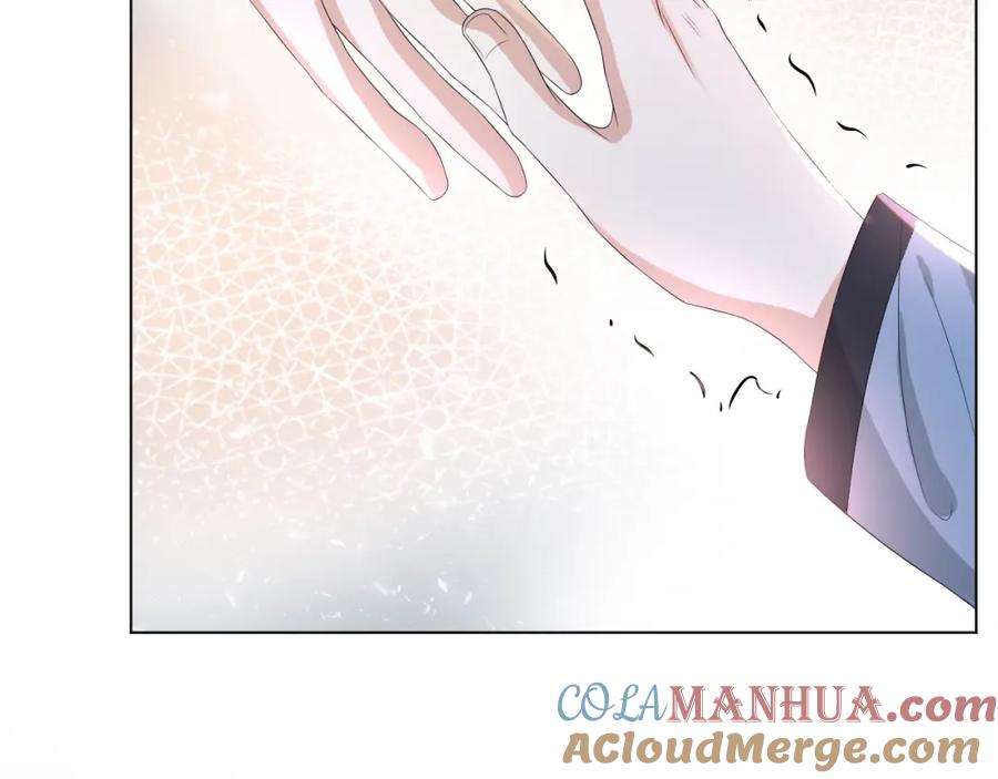 虐渣男从现在开始 - 第47话 信任危机 - 第101张图