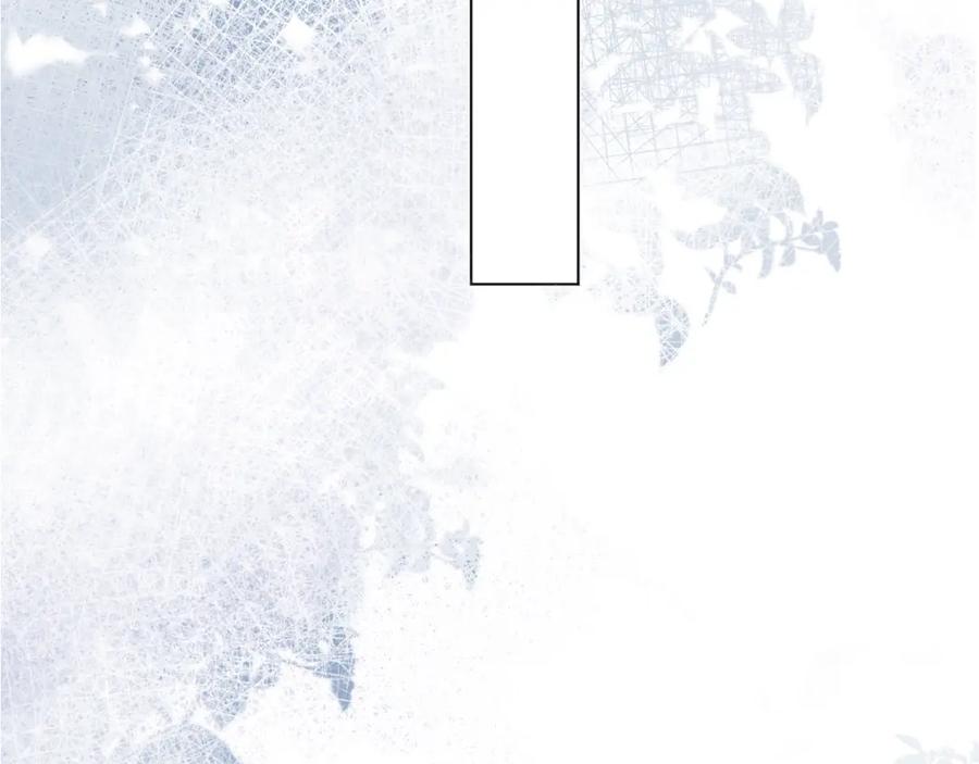 虐渣男从现在开始 - 第47话 信任危机 - 第46张图