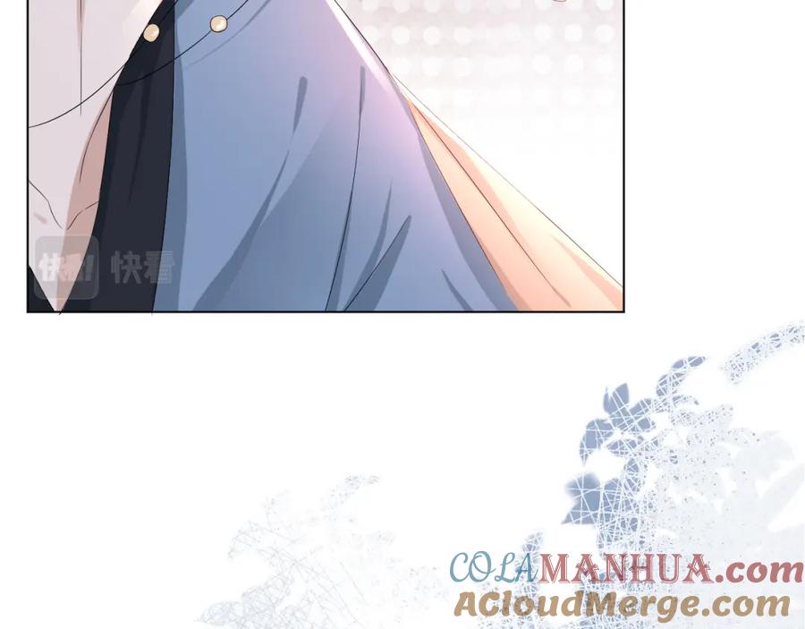 虐渣男从现在开始 - 第47话 信任危机 - 第77张图