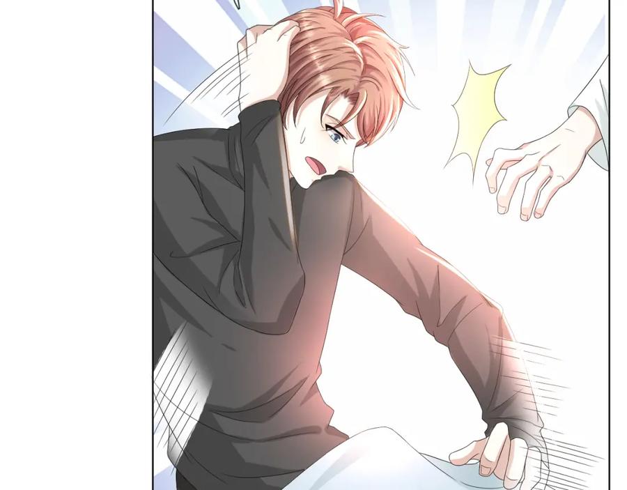 虐渣男从现在开始 - 第47话 信任危机 - 第18张图