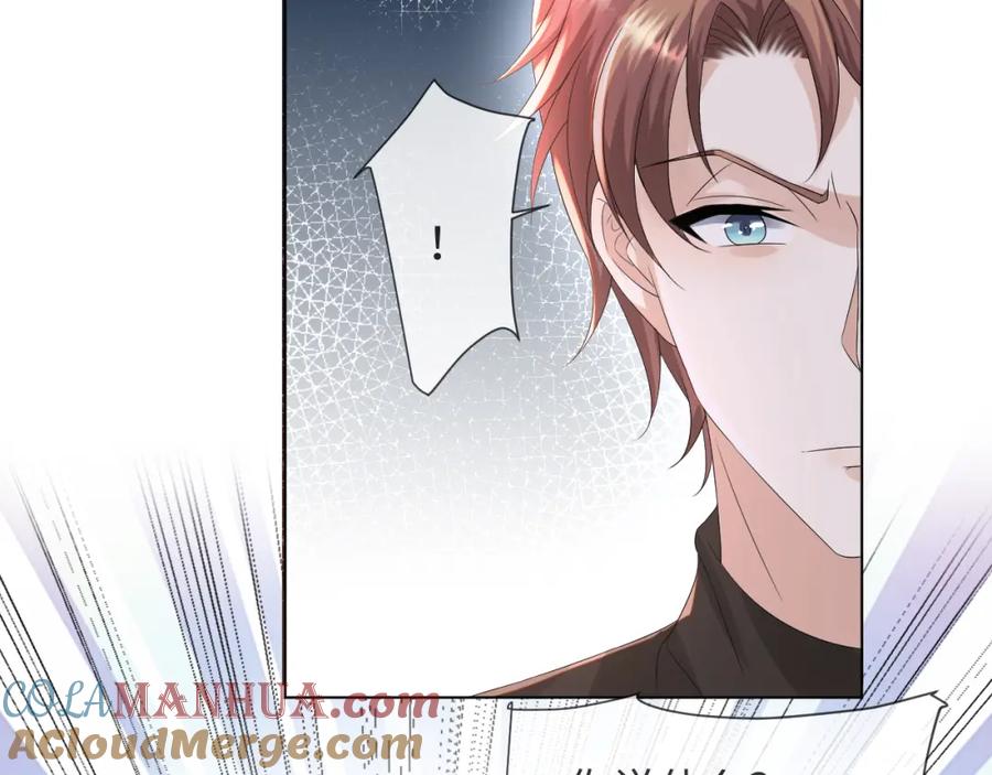 虐渣男从现在开始 - 第47话 信任危机 - 第61张图