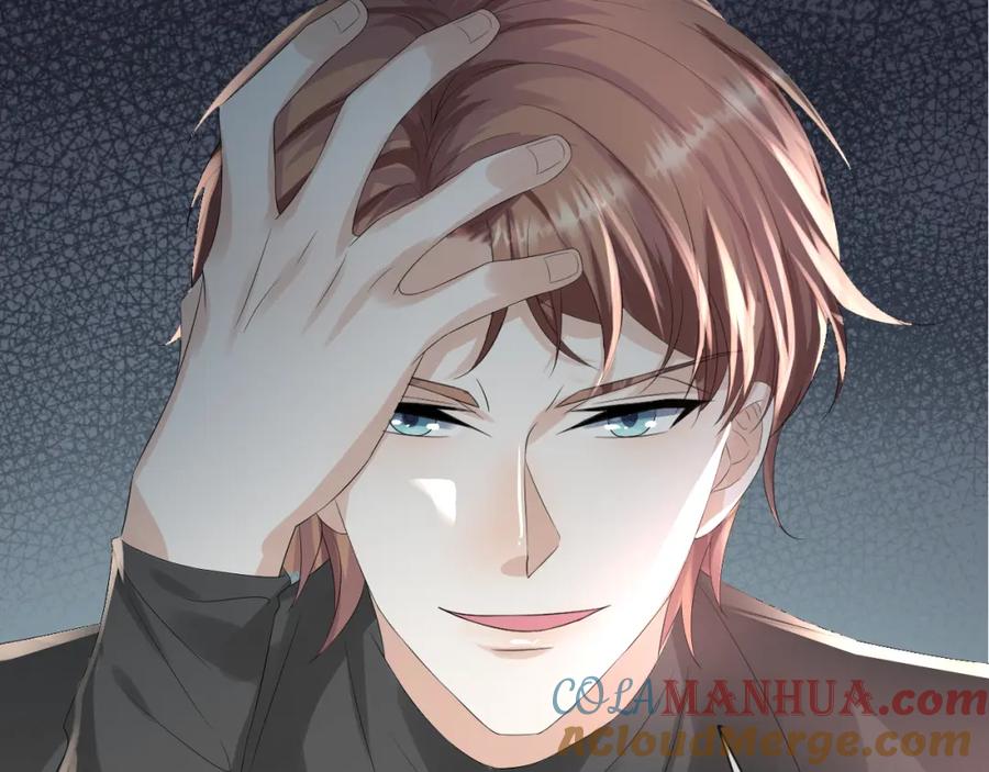 虐渣男从现在开始 - 第47话 信任危机 - 第41张图