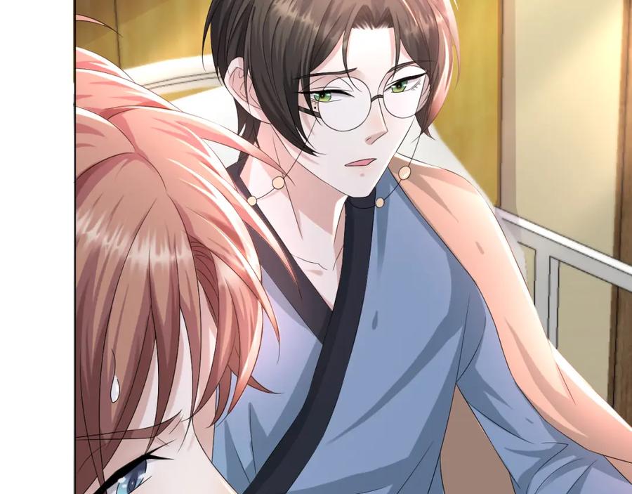 虐渣男从现在开始 - 第47话 信任危机 - 第66张图