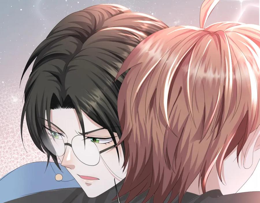 虐渣男从现在开始 - 第47话 信任危机 - 第123张图