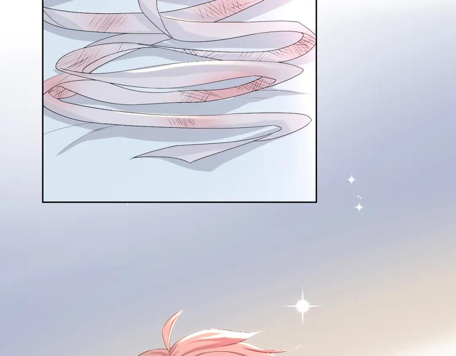 虐渣男从现在开始 - 第47话 信任危机 - 第90张图