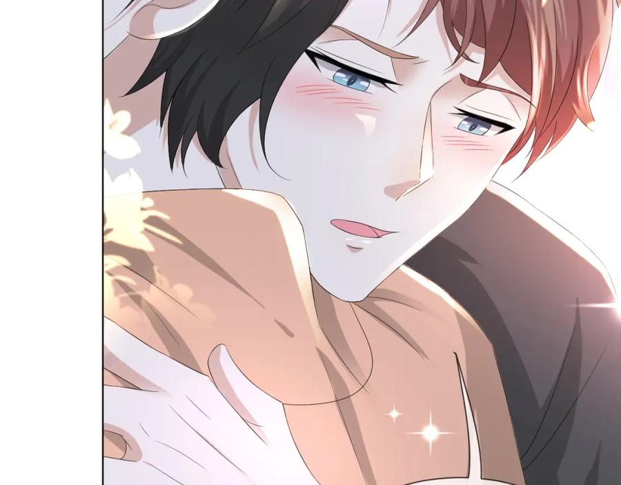 虐渣男从现在开始 - 第47话 信任危机 - 第108张图