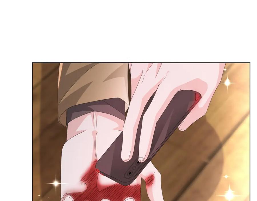 虐渣男从现在开始 - 第47话 信任危机 - 第2张图