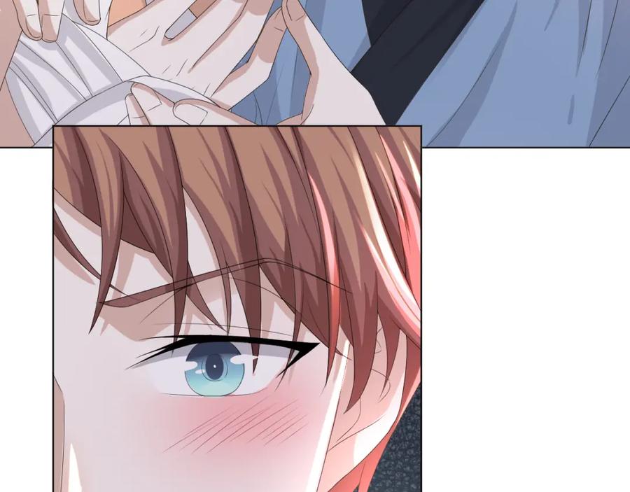 虐渣男从现在开始 - 第47话 信任危机 - 第118张图