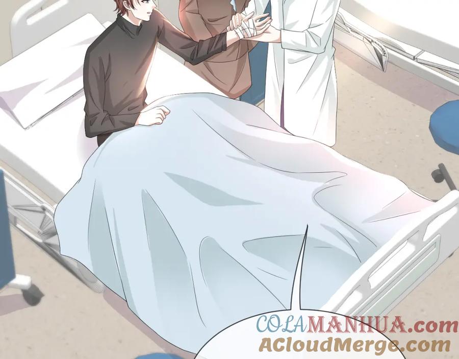 虐渣男从现在开始 - 第47话 信任危机 - 第21张图