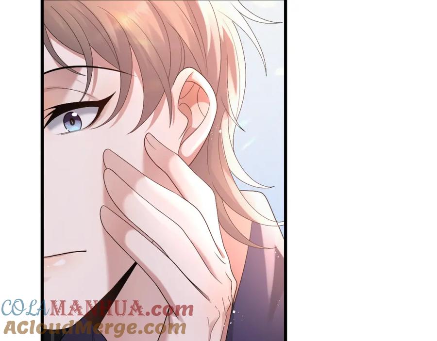 虐渣男从现在开始 - 第3话 逢场作戏 - 第105张图