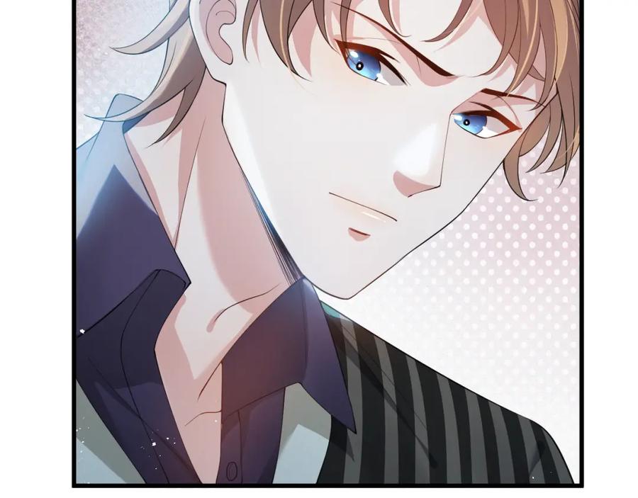 虐渣男从现在开始 - 第3话 逢场作戏 - 第60张图