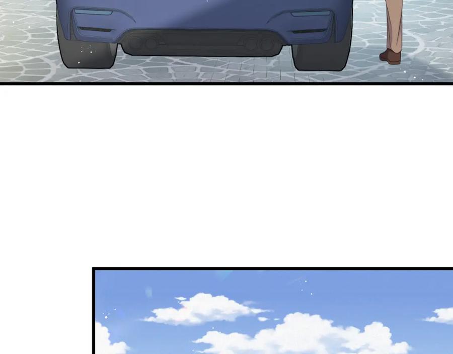 虐渣男从现在开始 - 第3话 逢场作戏 - 第124张图