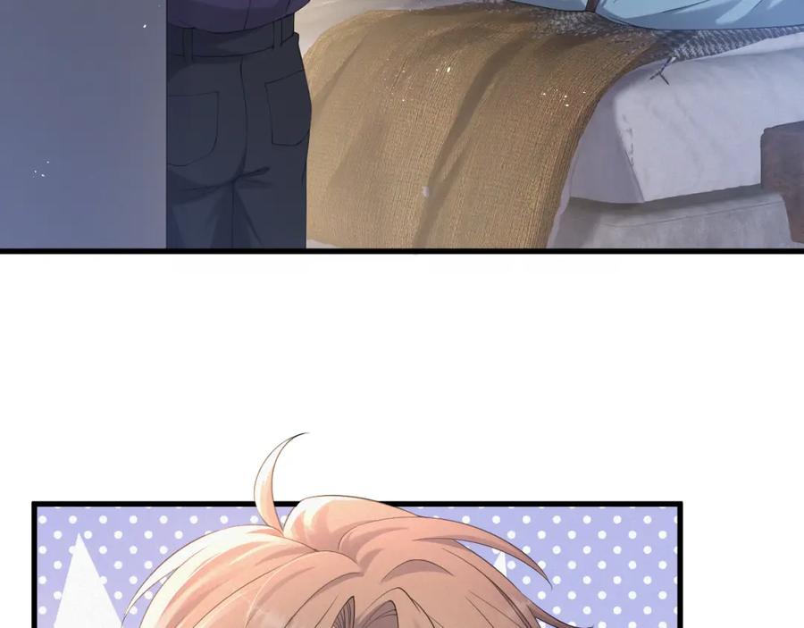 虐渣男从现在开始 - 第3话 逢场作戏 - 第44张图