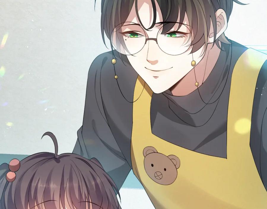 虐渣男从现在开始 - 第3话 逢场作戏 - 第63张图