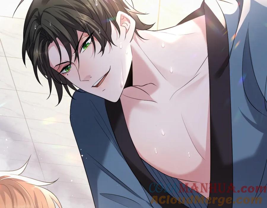 虐渣男从现在开始 - 第3话 逢场作戏 - 第25张图