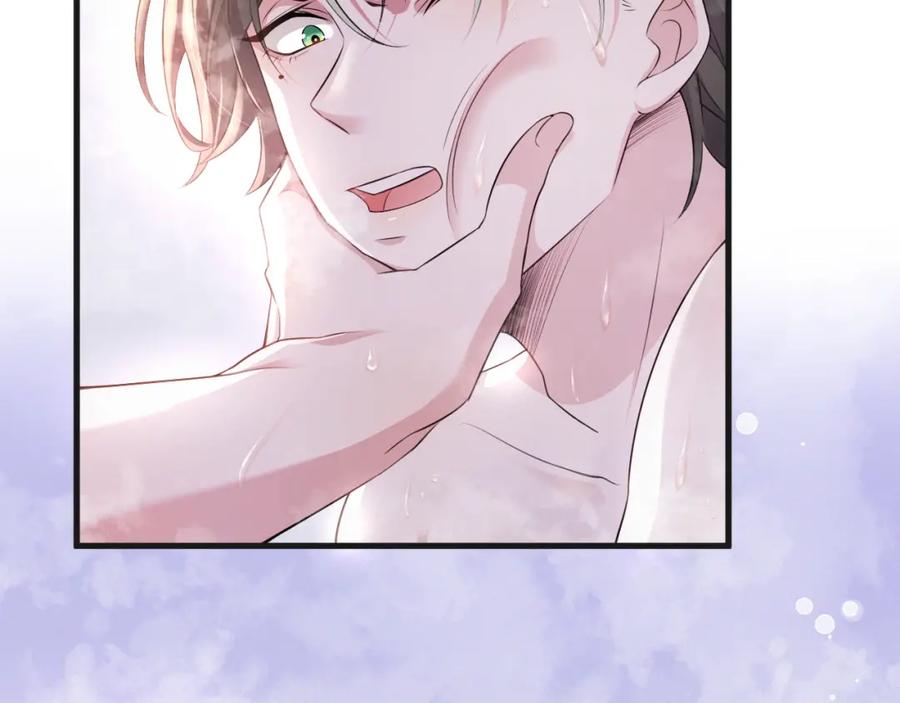 虐渣男从现在开始 - 第3话 逢场作戏 - 第7张图