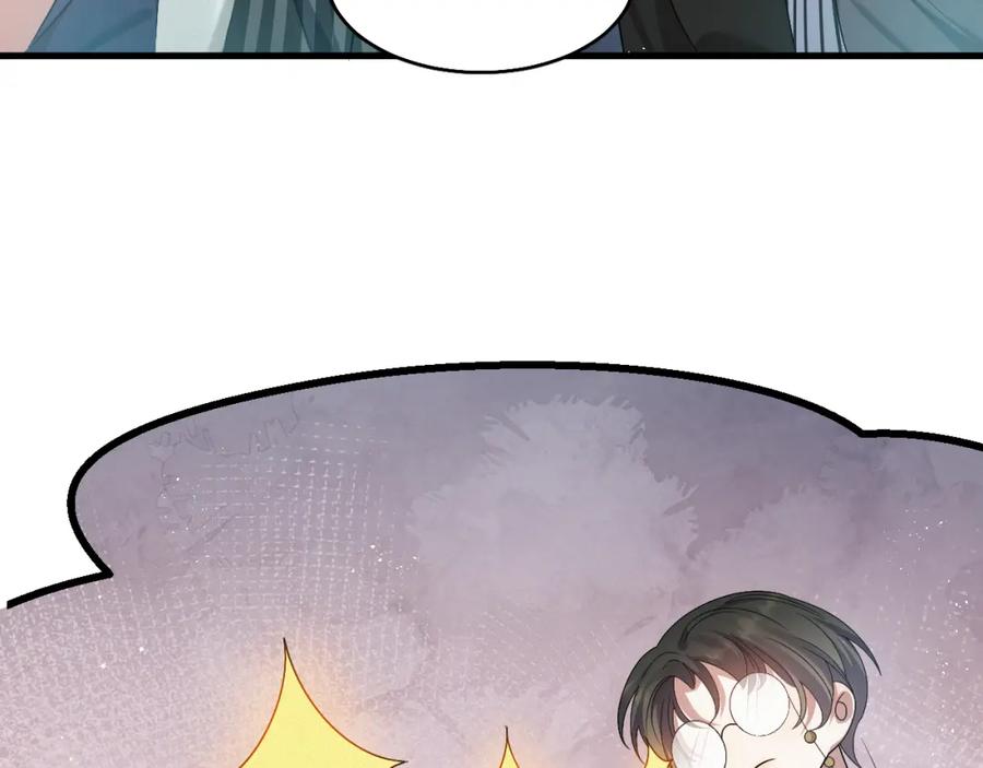 虐渣男从现在开始 - 第3话 逢场作戏 - 第91张图