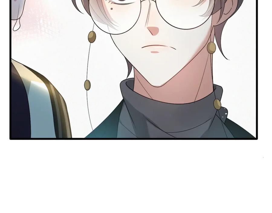 虐渣男从现在开始 - 第3话 逢场作戏 - 第95张图