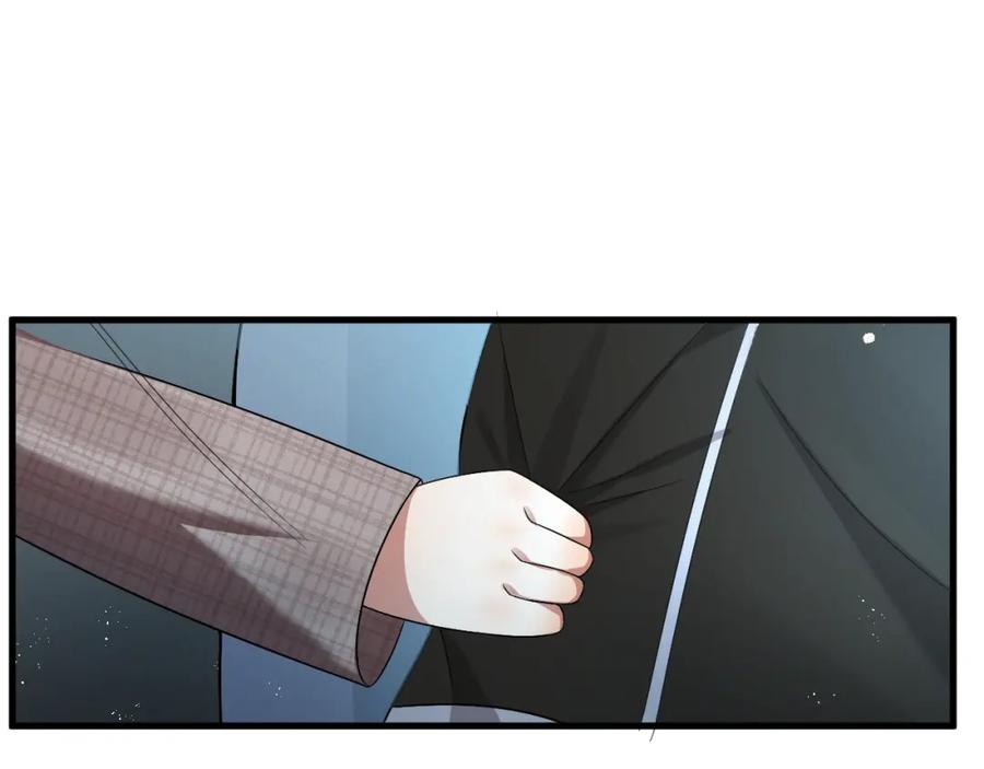 虐渣男从现在开始 - 第3话 逢场作戏 - 第96张图