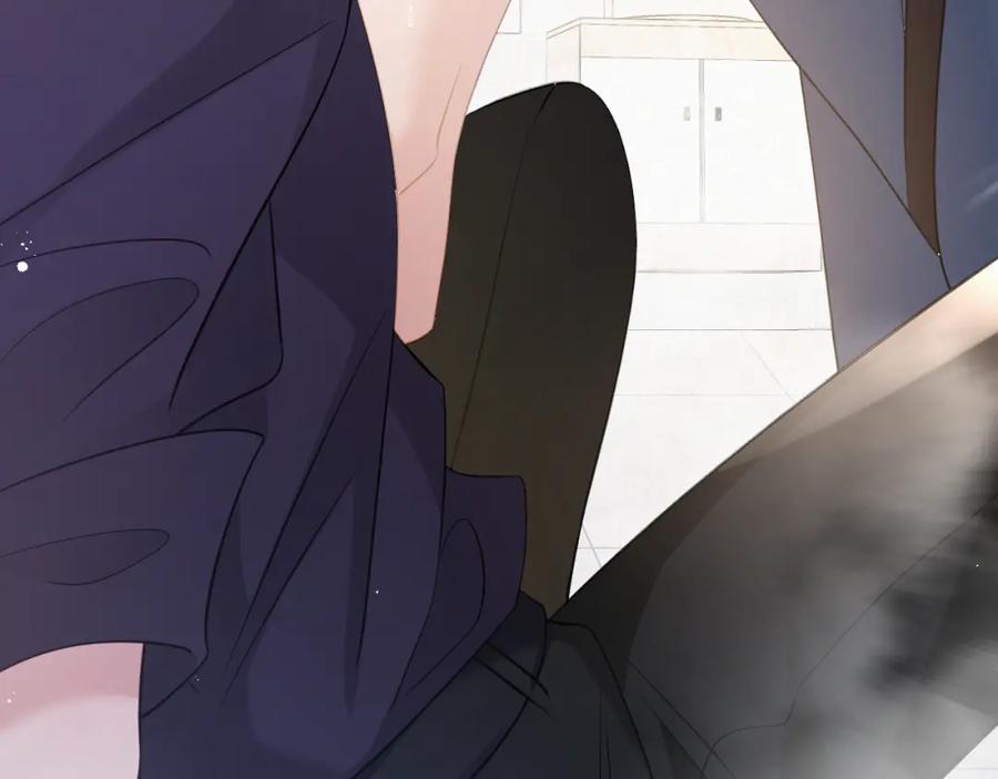 虐渣男从现在开始 - 第3话 逢场作戏 - 第27张图