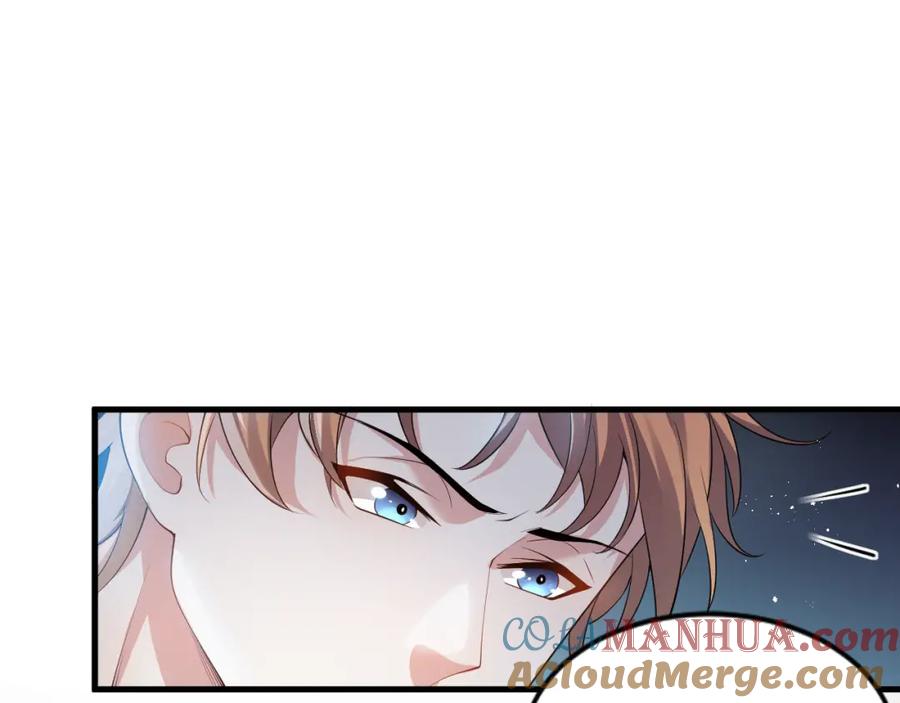 虐渣男从现在开始 - 第3话 逢场作戏 - 第61张图