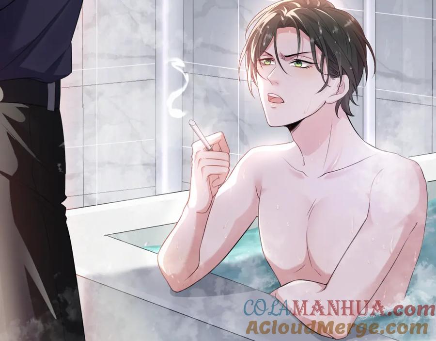 虐渣男从现在开始 - 第3话 逢场作戏 - 第5张图