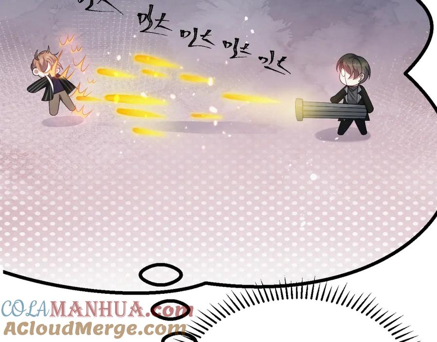 虐渣男从现在开始 - 第3话 逢场作戏 - 第93张图