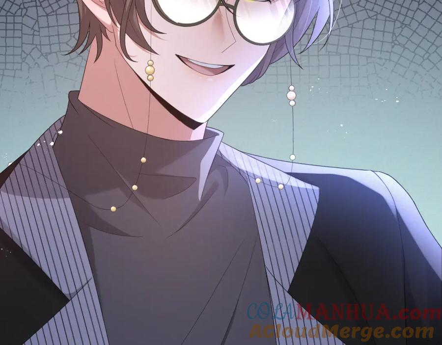 虐渣男从现在开始 - 第3话 逢场作戏 - 第121张图