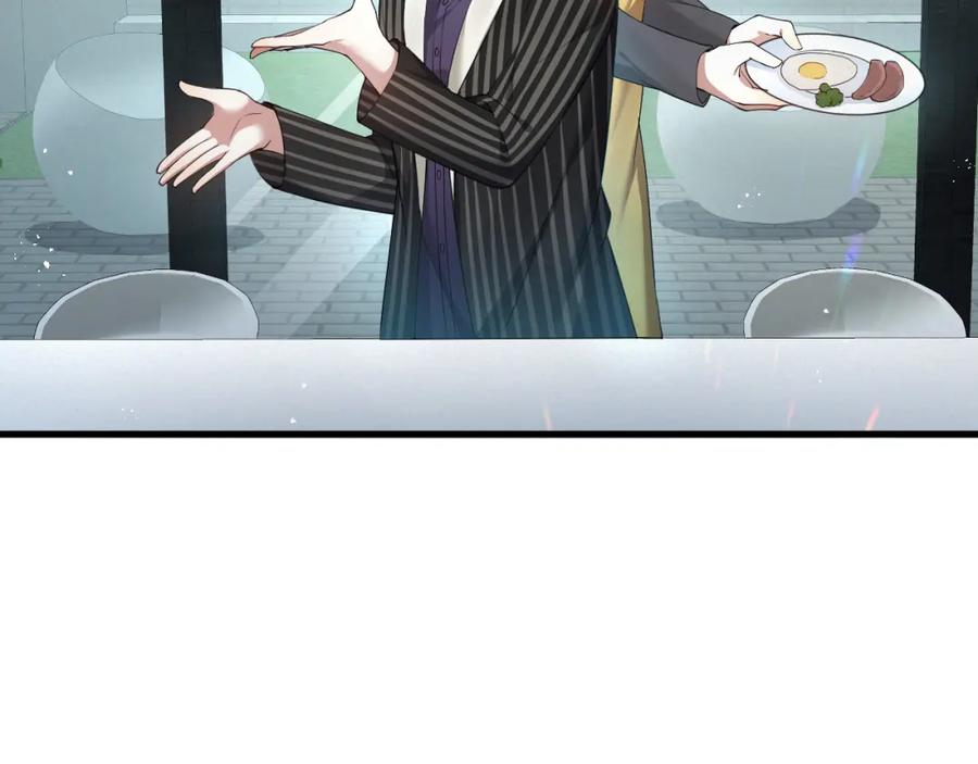 虐渣男从现在开始 - 第3话 逢场作戏 - 第67张图