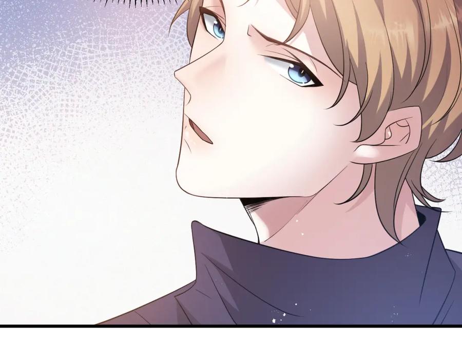 虐渣男从现在开始 - 第3话 逢场作戏 - 第31张图