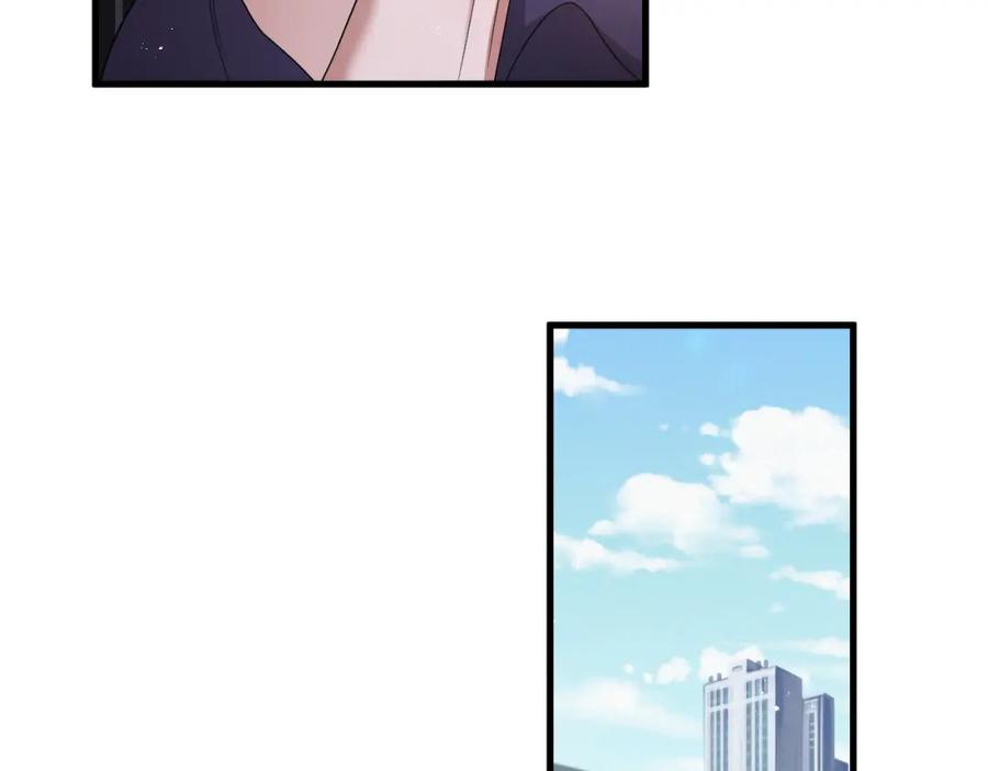 虐渣男从现在开始 - 第3话 逢场作戏 - 第106张图