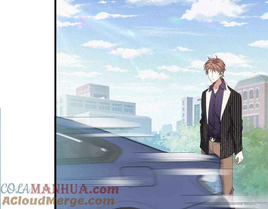 虐渣男从现在开始 - 第3话 逢场作戏 - 第125张图