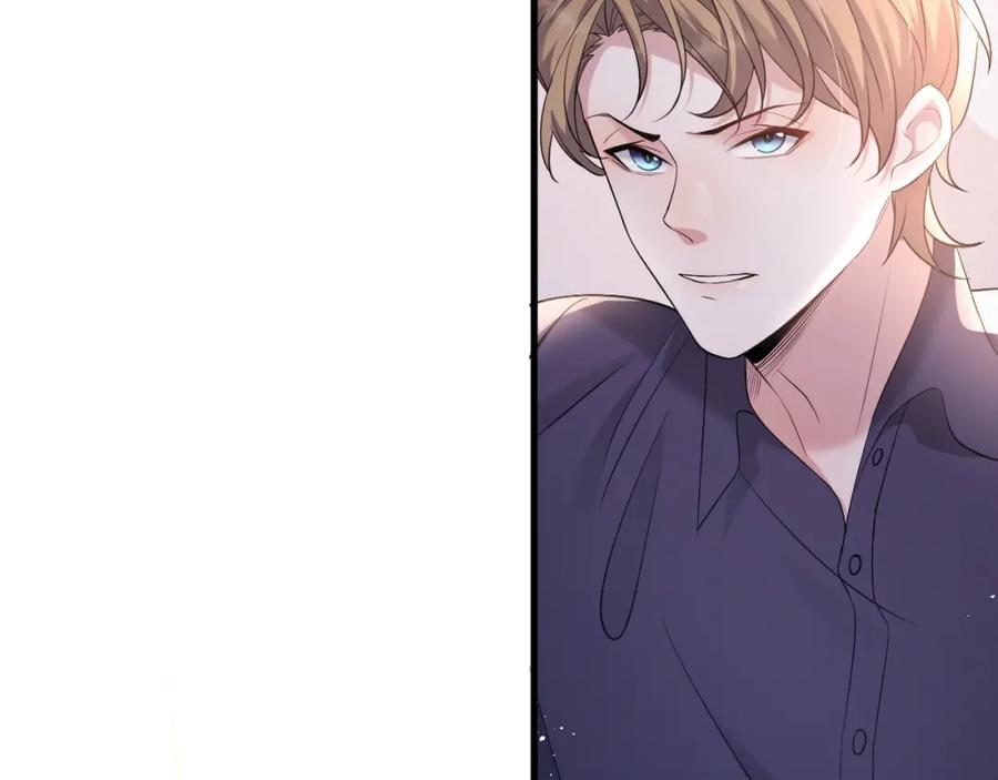 虐渣男从现在开始 - 第3话 逢场作戏 - 第23张图