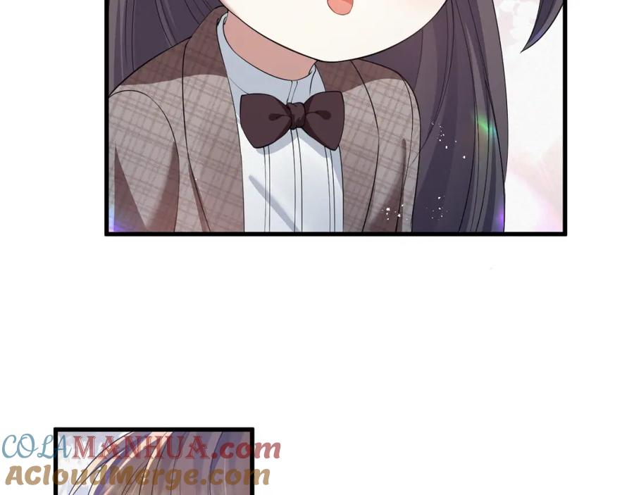 虐渣男从现在开始 - 第3话 逢场作戏 - 第77张图