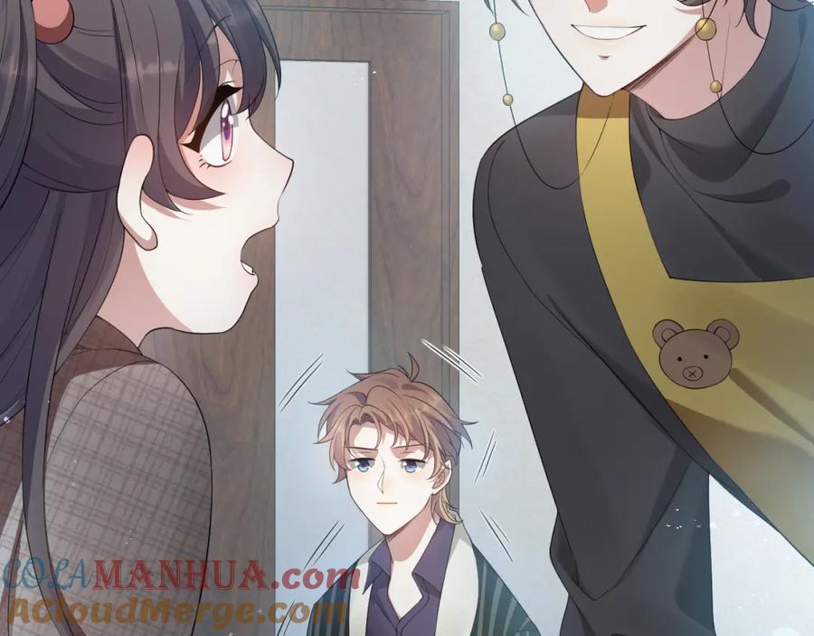 虐渣男从现在开始 - 第3话 逢场作戏 - 第69张图