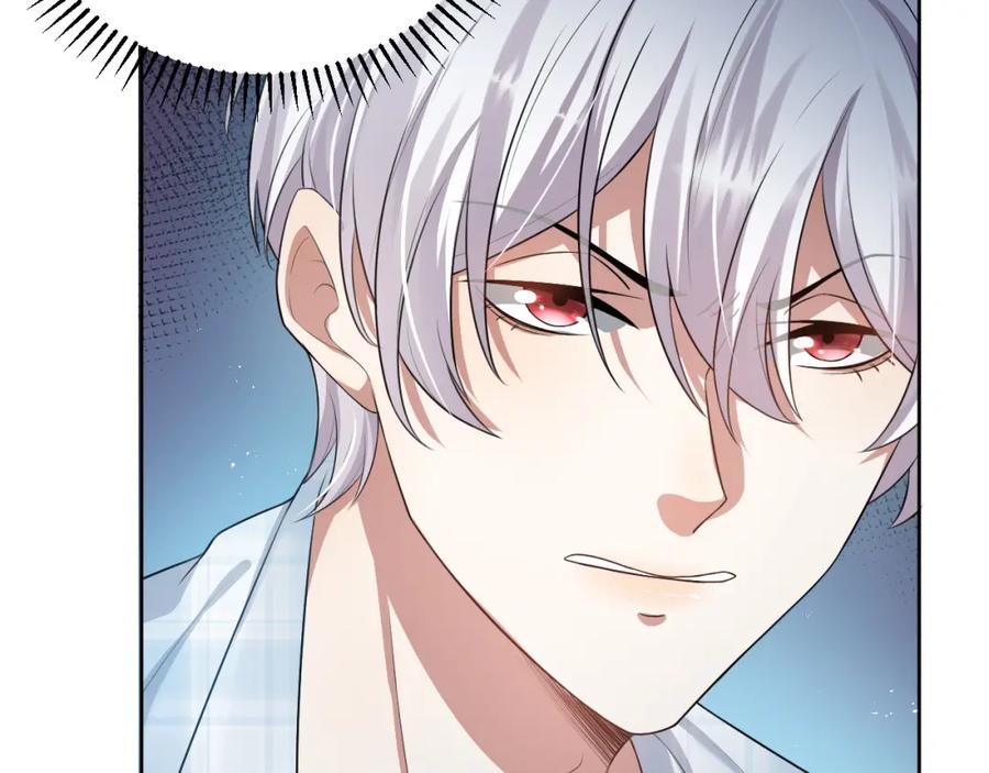 虐渣男从现在开始 - 第3话 逢场作戏 - 第140张图