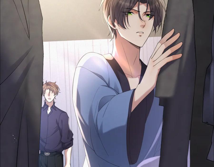 虐渣男从现在开始 - 第3话 逢场作戏 - 第34张图