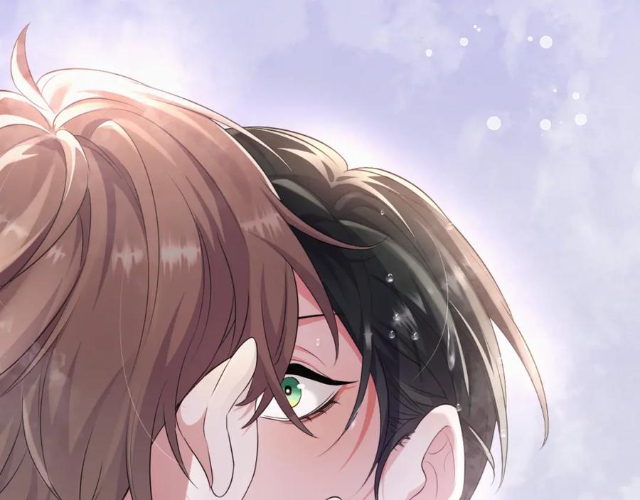 虐渣男从现在开始 - 第3话 逢场作戏 - 第8张图