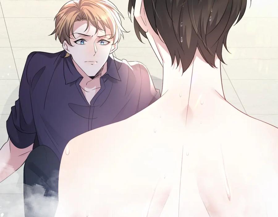 虐渣男从现在开始 - 第3话 逢场作戏 - 第20张图