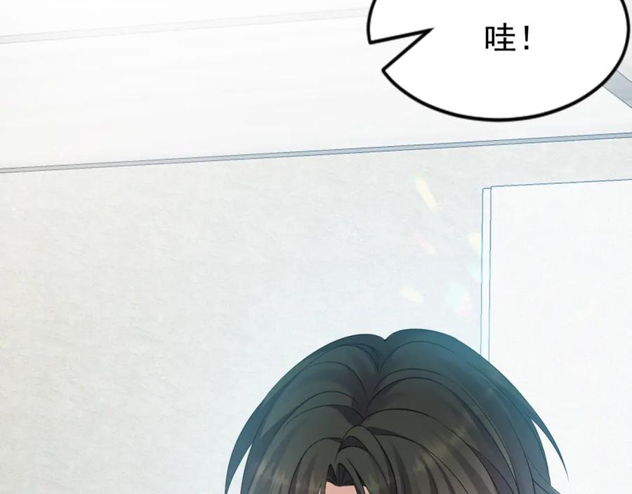 虐渣男从现在开始 - 第3话 逢场作戏 - 第62张图